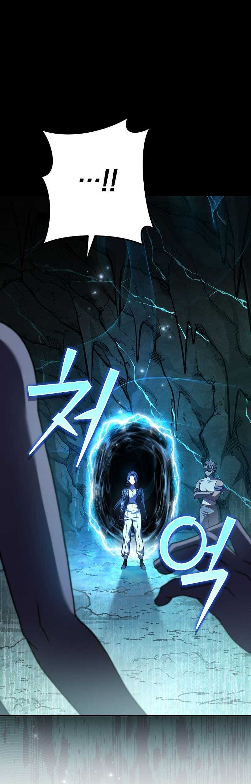 Baca Manhwa The Novel’s Extra (Remake) Chapter 78 Gambar 2