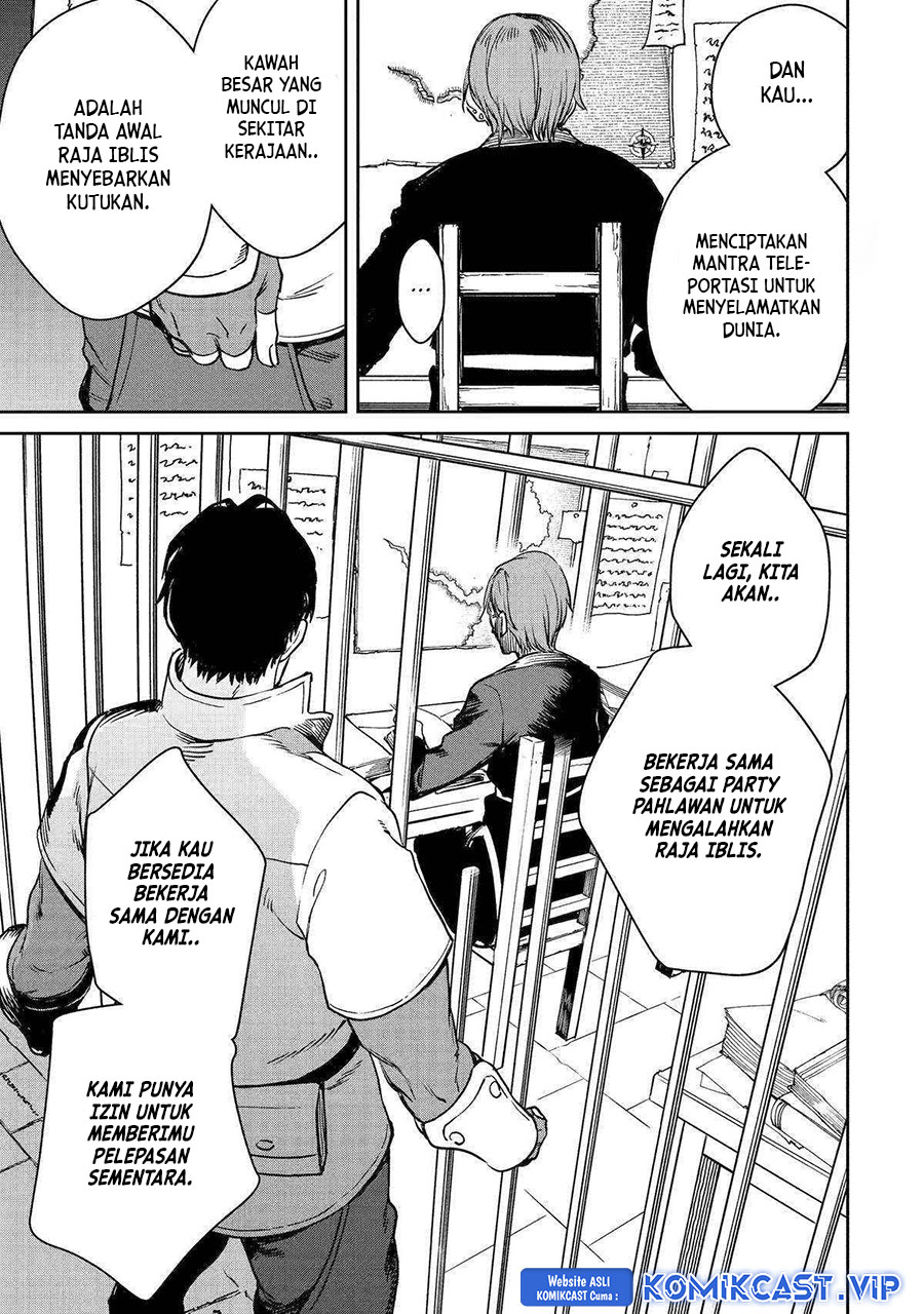 Boukensha License o Hakudatsu Sareta Ossan Dakedo, Manamusume ga Dekita no de Nonbiri Jinsei Chapter 43 Gambar 14