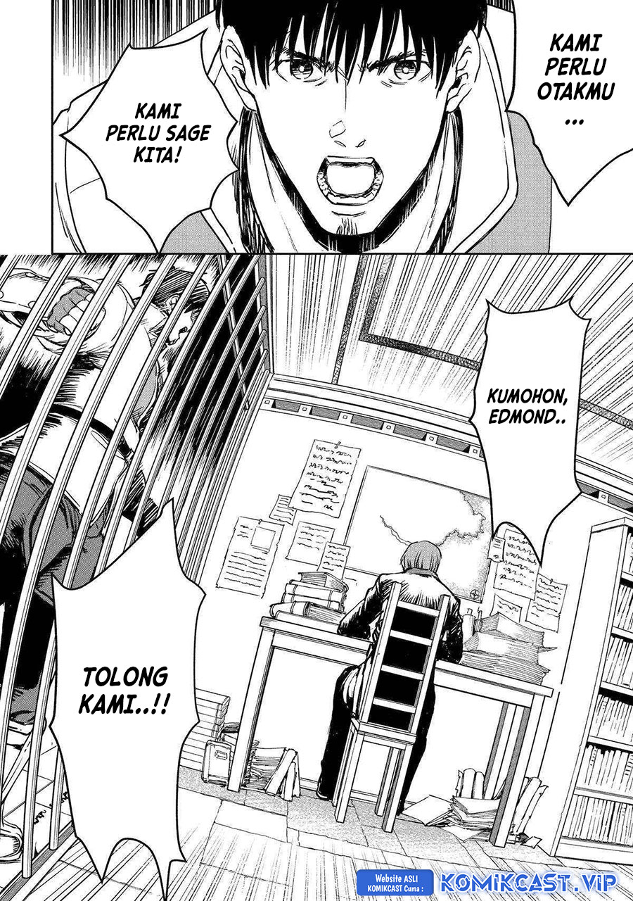 Boukensha License o Hakudatsu Sareta Ossan Dakedo, Manamusume ga Dekita no de Nonbiri Jinsei Chapter 43 Gambar 15