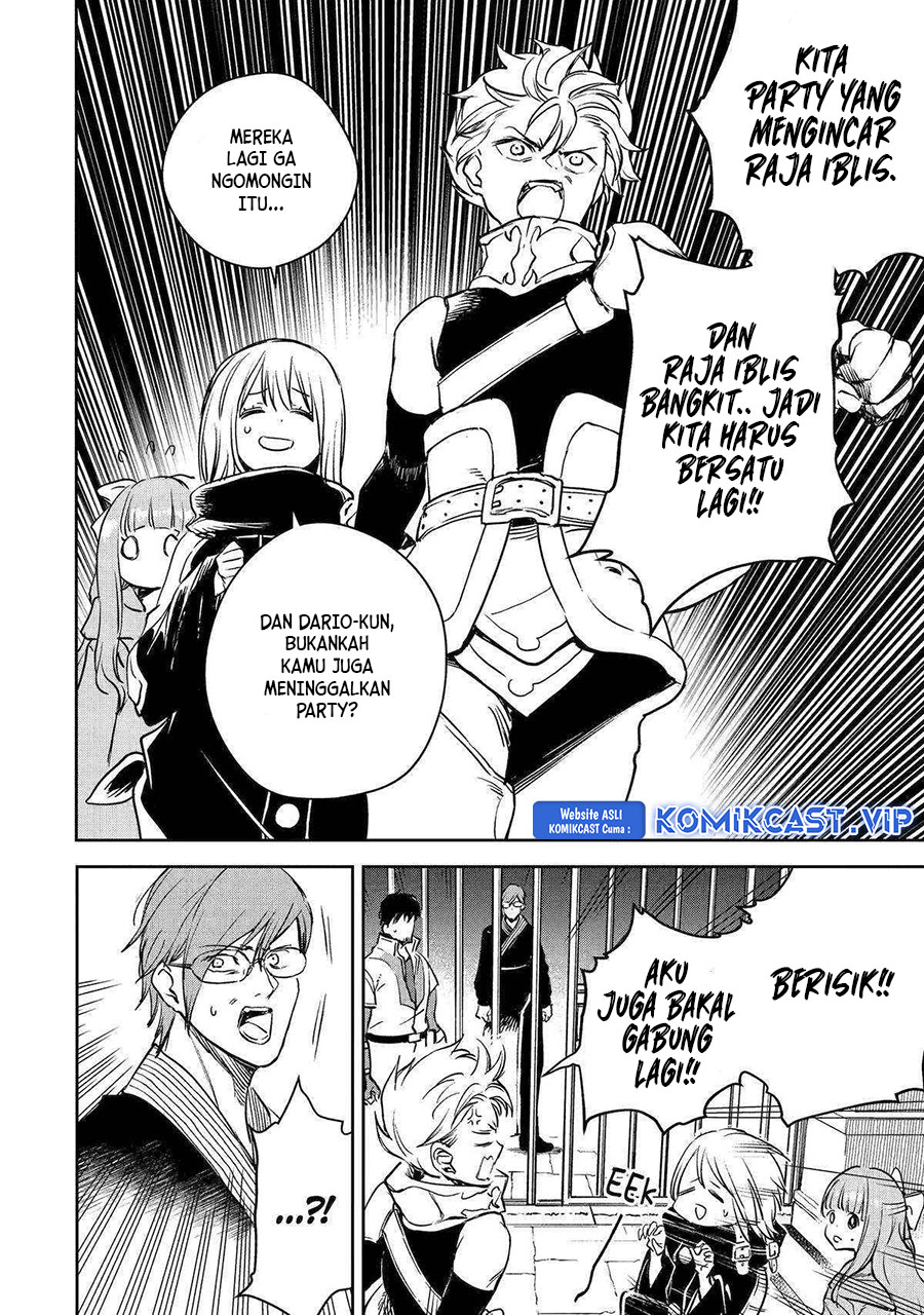 Boukensha License o Hakudatsu Sareta Ossan Dakedo, Manamusume ga Dekita no de Nonbiri Jinsei Chapter 43 Gambar 17