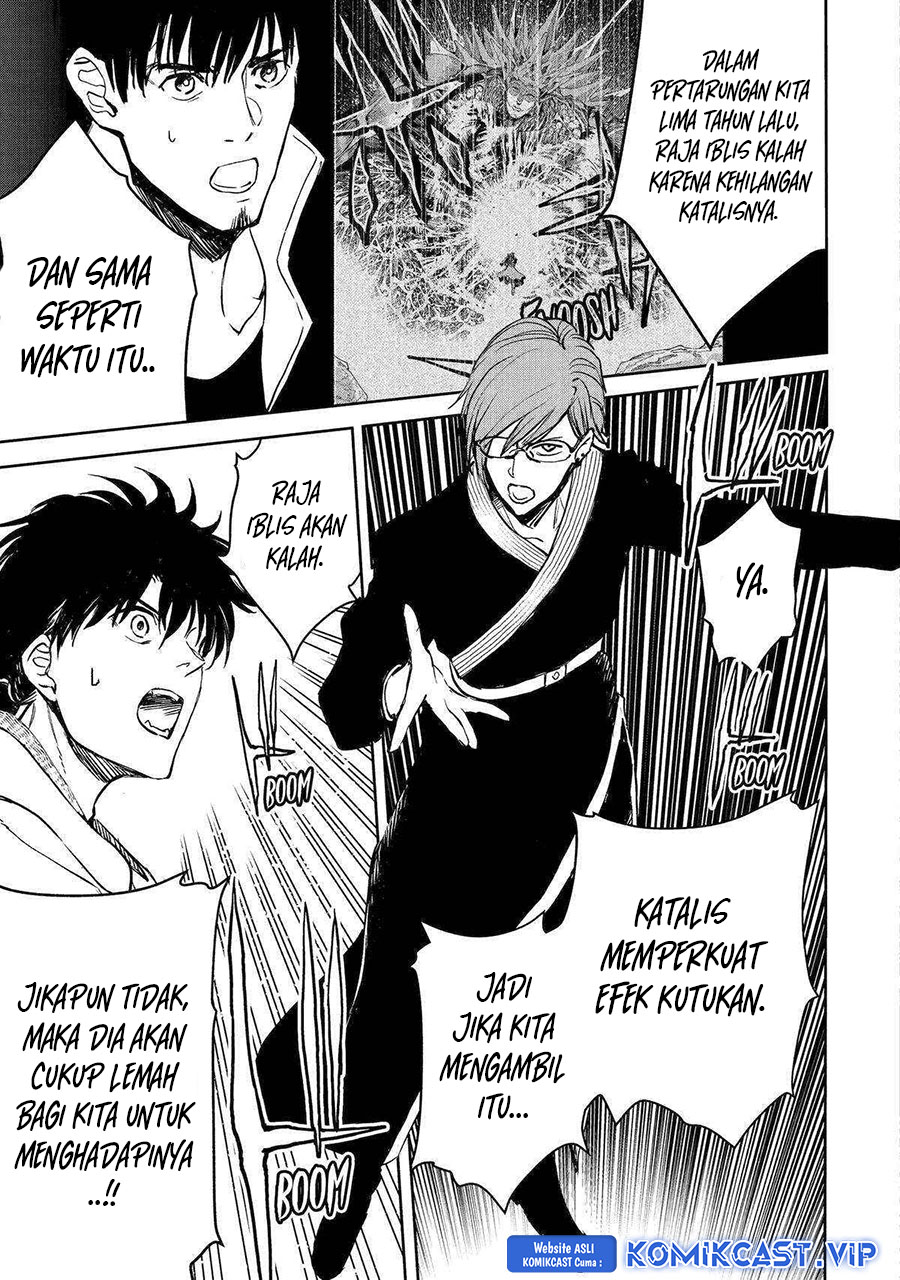 Boukensha License o Hakudatsu Sareta Ossan Dakedo, Manamusume ga Dekita no de Nonbiri Jinsei Chapter 43 Gambar 28