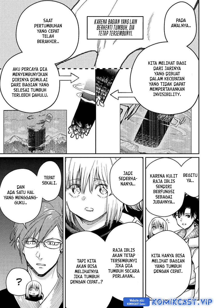 Boukensha License o Hakudatsu Sareta Ossan Dakedo, Manamusume ga Dekita no de Nonbiri Jinsei Chapter 43 Gambar 34