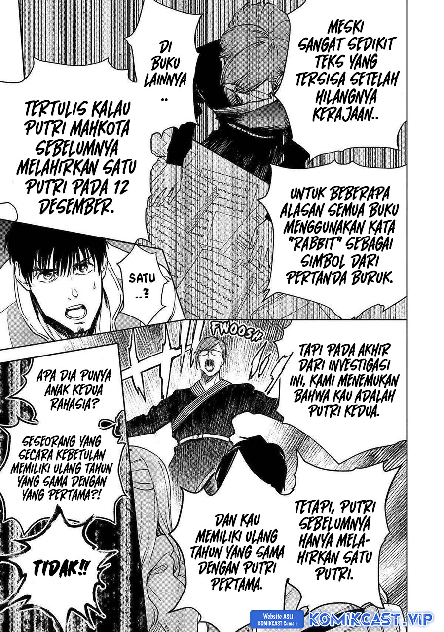 Boukensha License o Hakudatsu Sareta Ossan Dakedo, Manamusume ga Dekita no de Nonbiri Jinsei Chapter 43 Gambar 42