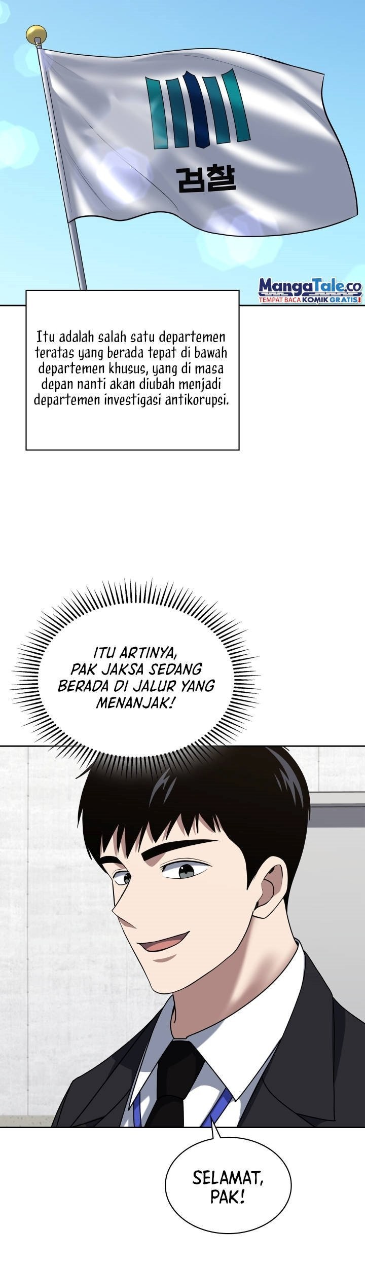 Reset Life of Regression Police Chapter 51 Gambar 29
