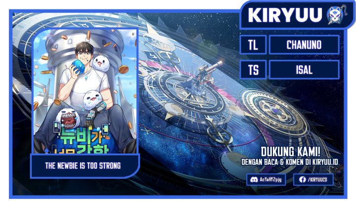 Komik The Newbie Is Too Strong Chapter 75 gambar nomor 1