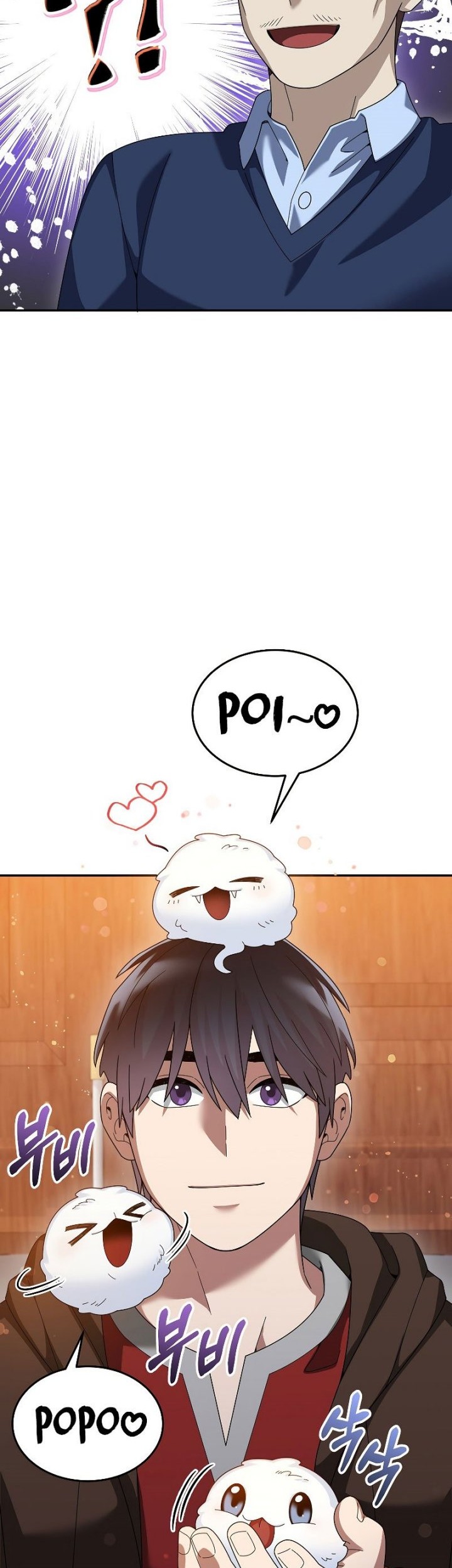 The Newbie Is Too Strong Chapter 75 Gambar 25