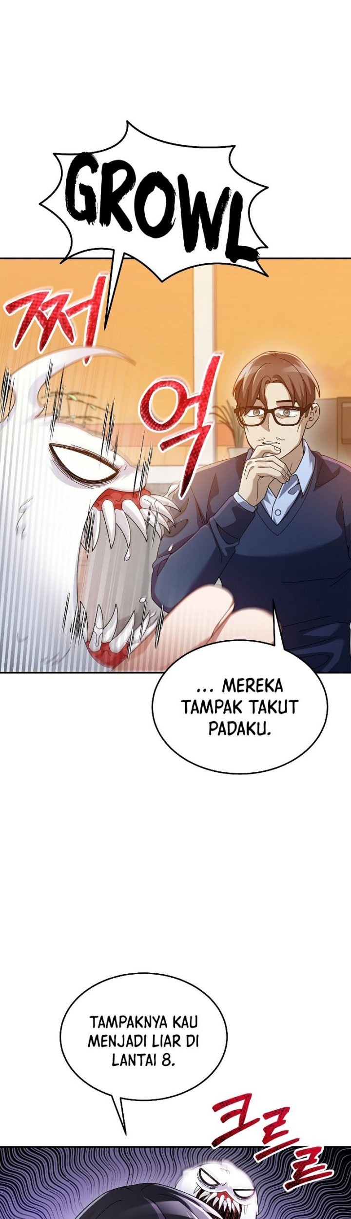 The Newbie Is Too Strong Chapter 75 Gambar 27