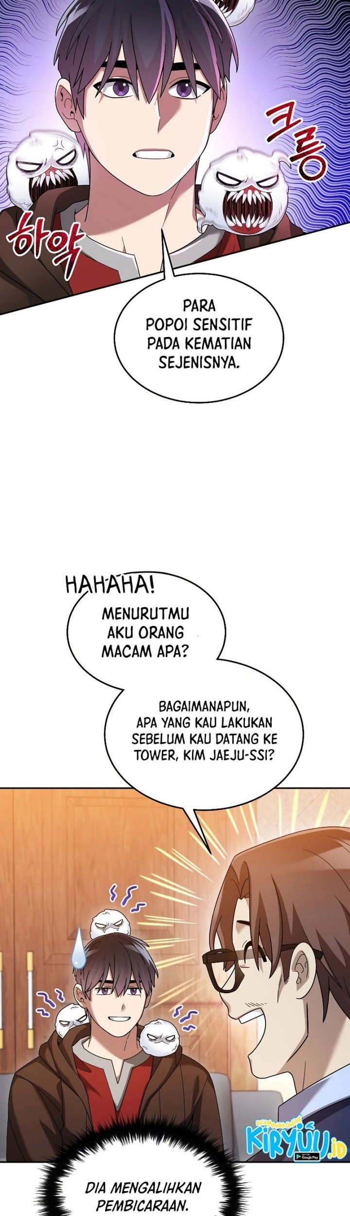 The Newbie Is Too Strong Chapter 75 Gambar 28