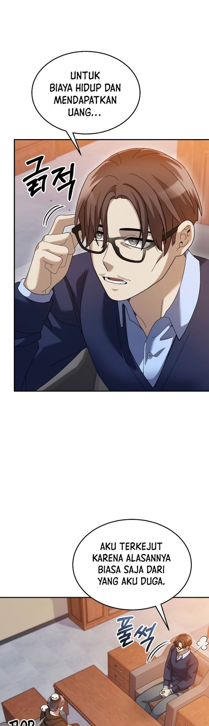 The Newbie Is Too Strong Chapter 75 Gambar 31