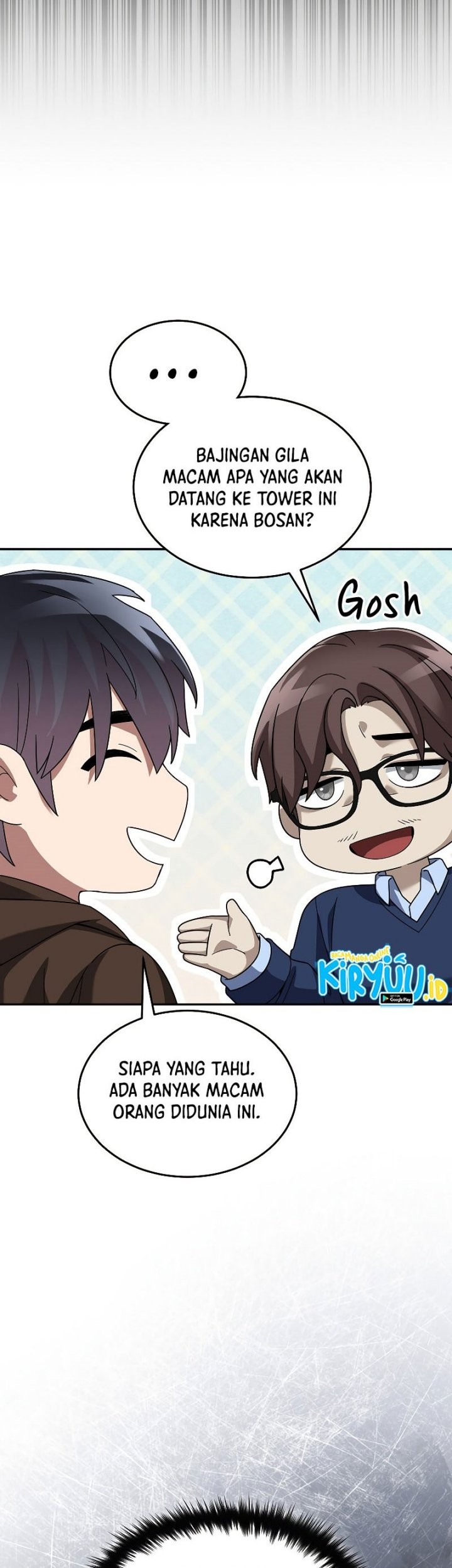 The Newbie Is Too Strong Chapter 75 Gambar 39