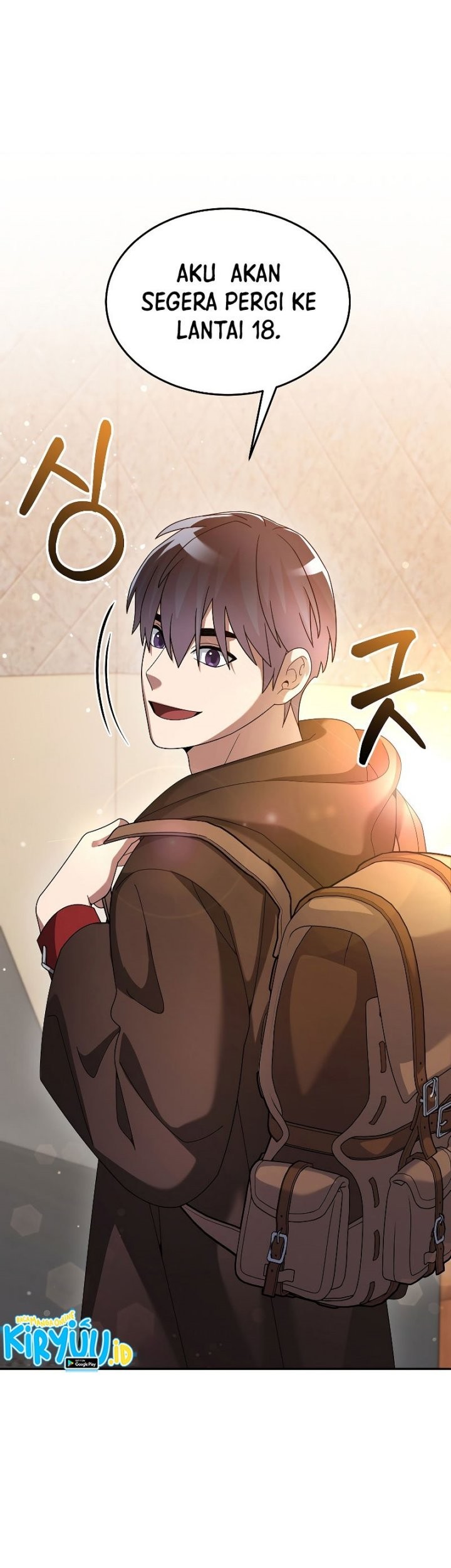 The Newbie Is Too Strong Chapter 75 Gambar 45