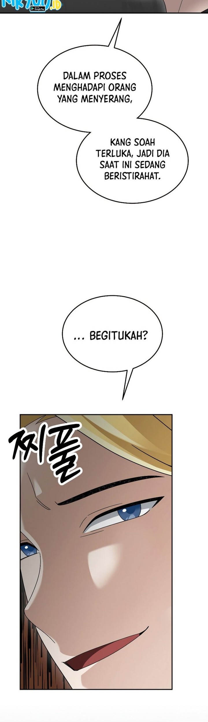 The Newbie Is Too Strong Chapter 75 Gambar 52