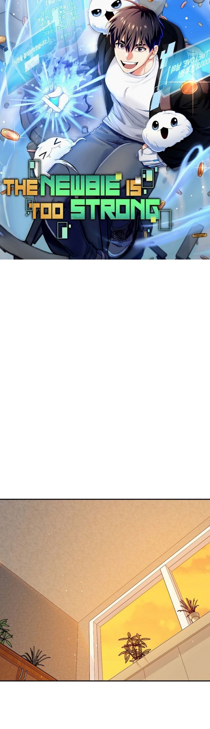 The Newbie Is Too Strong Chapter 75 Gambar 5