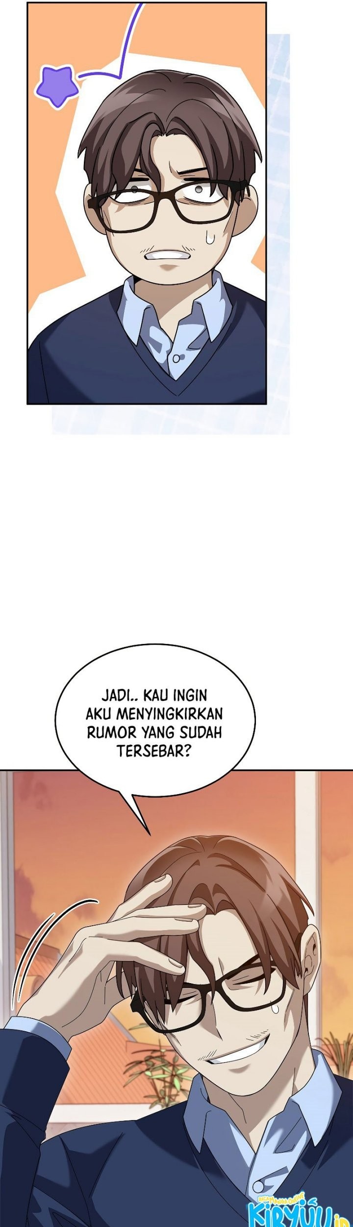 The Newbie Is Too Strong Chapter 75 Gambar 8