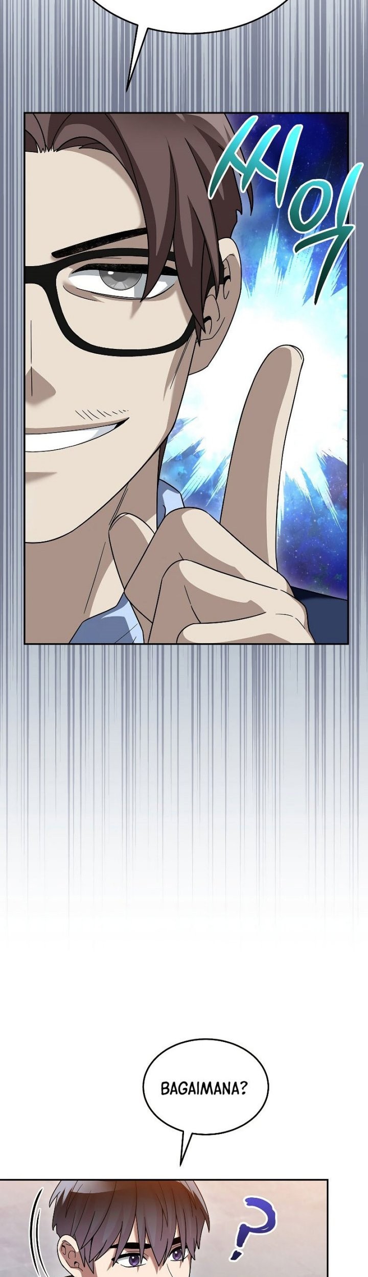 The Newbie Is Too Strong Chapter 75 Gambar 10