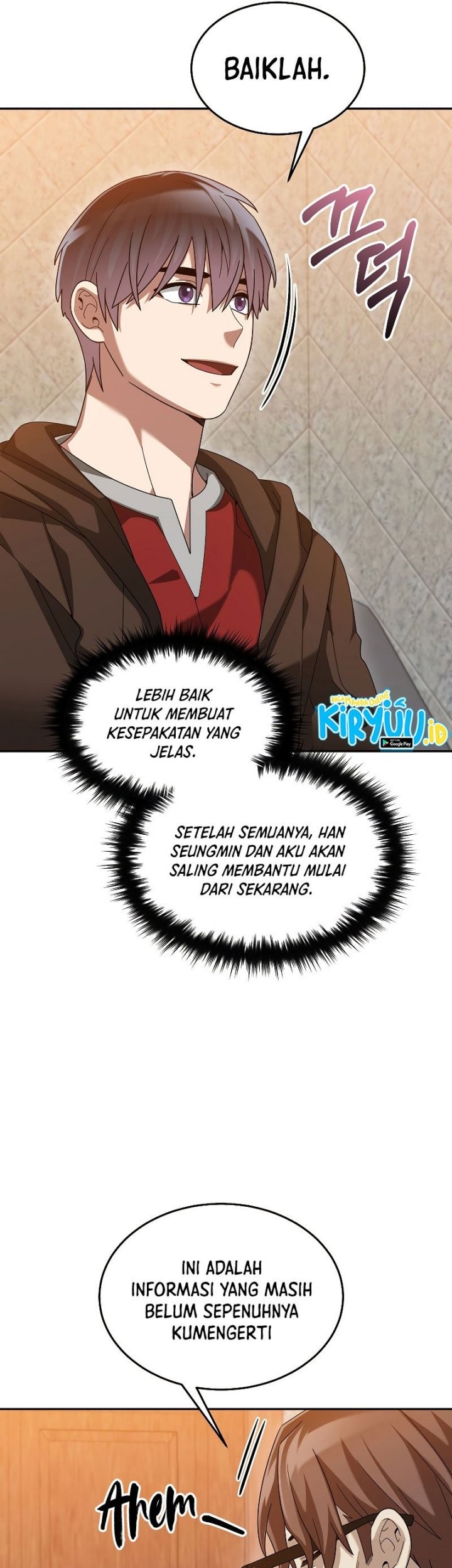 The Newbie Is Too Strong Chapter 75 Gambar 18