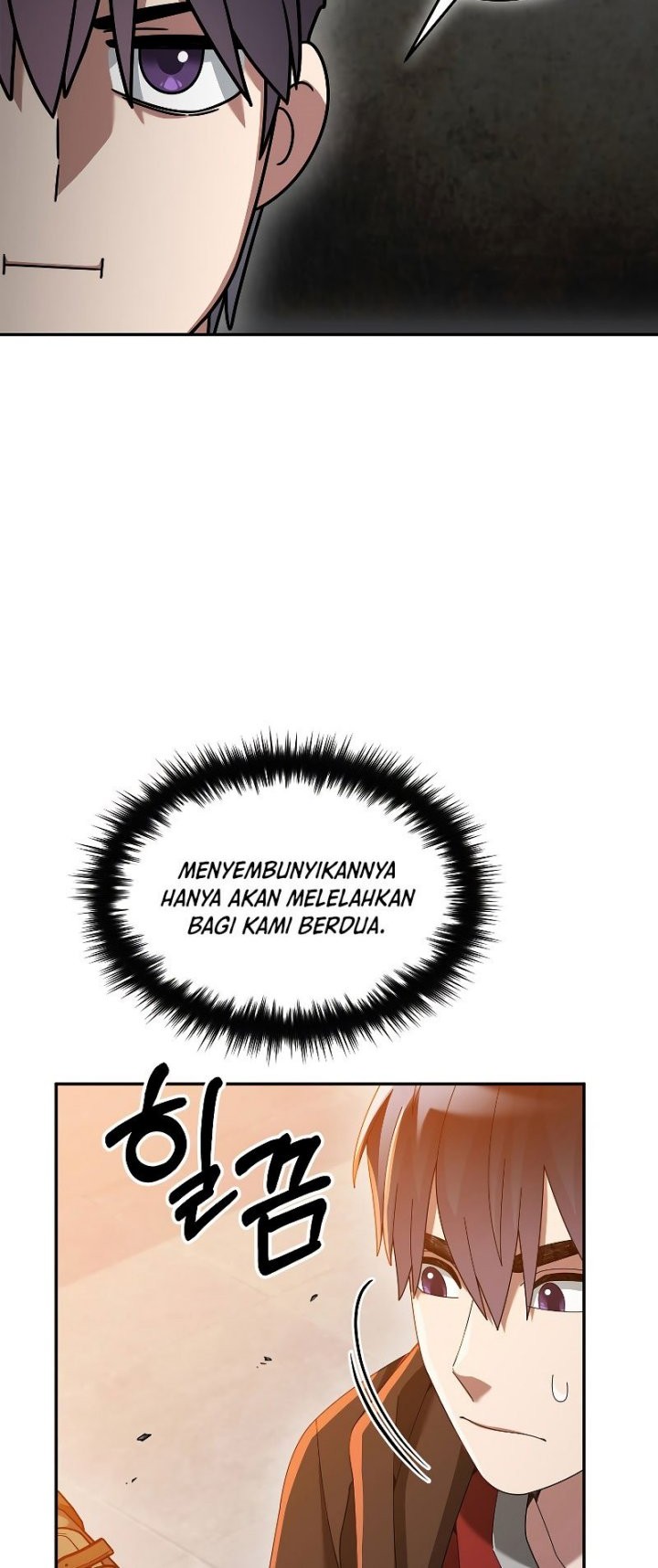 The Newbie Is Too Strong Chapter 75 Gambar 20