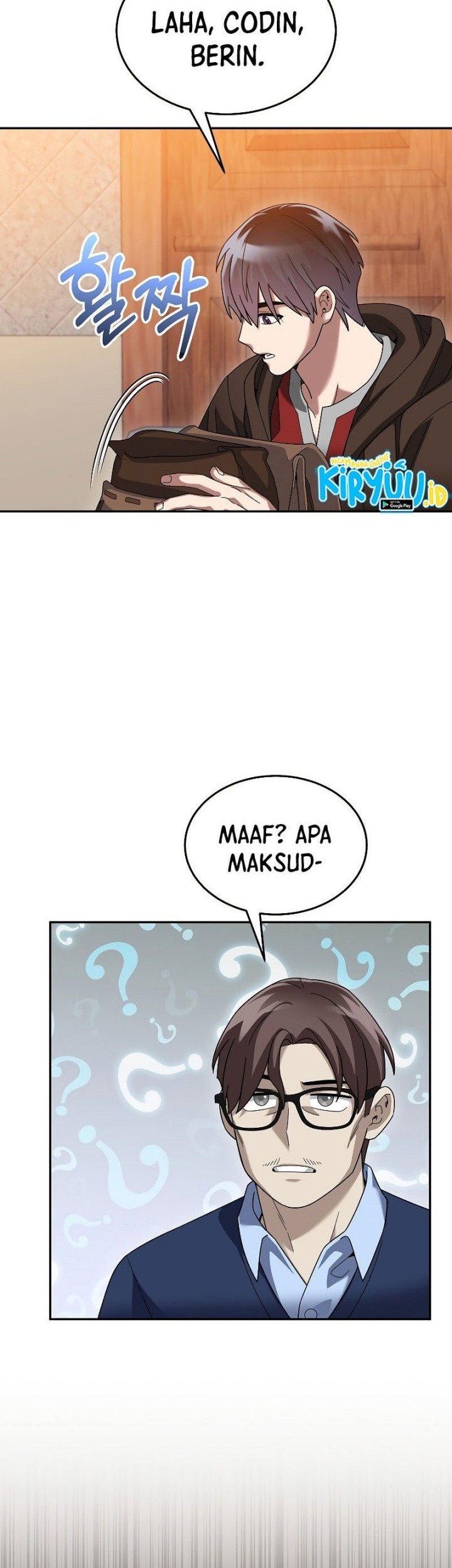 The Newbie Is Too Strong Chapter 75 Gambar 22