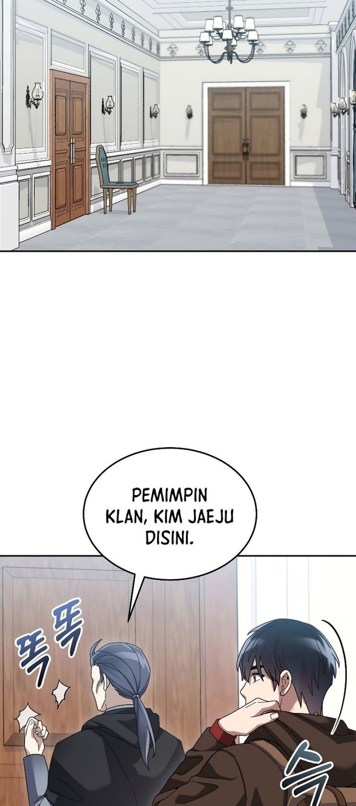 The Newbie Is Too Strong Chapter 74 Gambar 28
