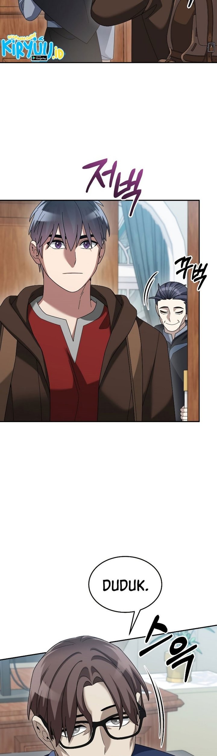 The Newbie Is Too Strong Chapter 74 Gambar 29