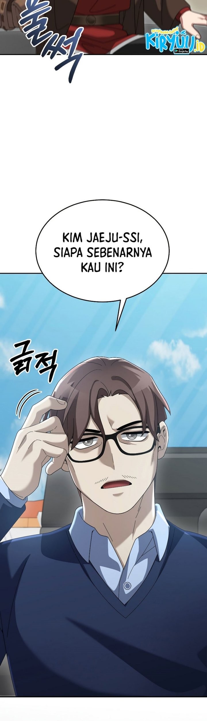 The Newbie Is Too Strong Chapter 74 Gambar 35