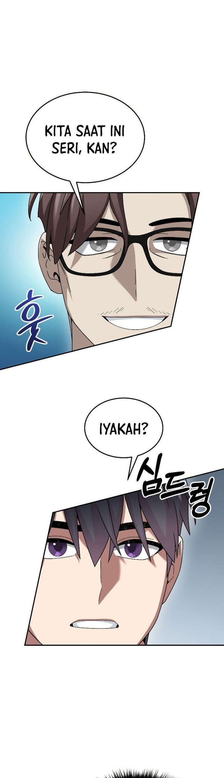 The Newbie Is Too Strong Chapter 74 Gambar 41