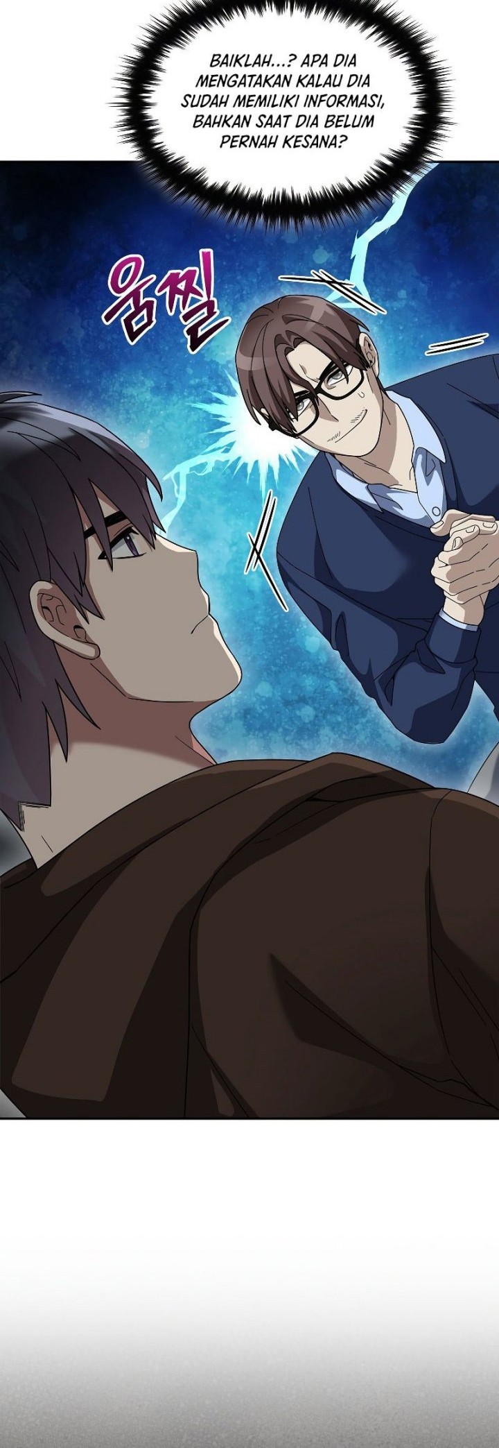 The Newbie Is Too Strong Chapter 74 Gambar 47