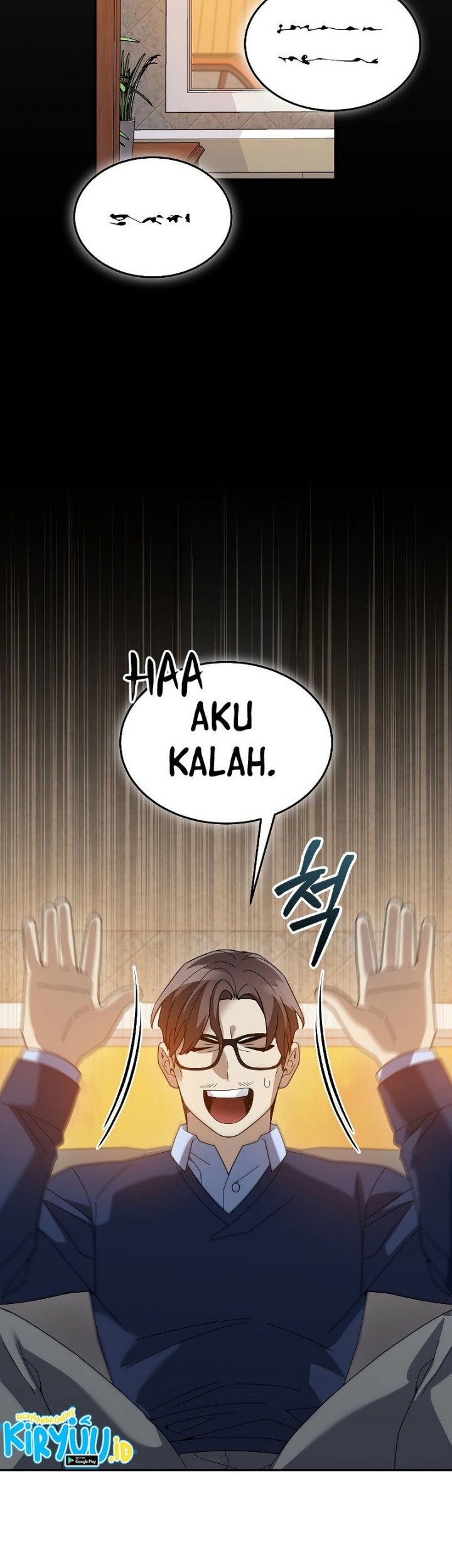 The Newbie Is Too Strong Chapter 74 Gambar 52