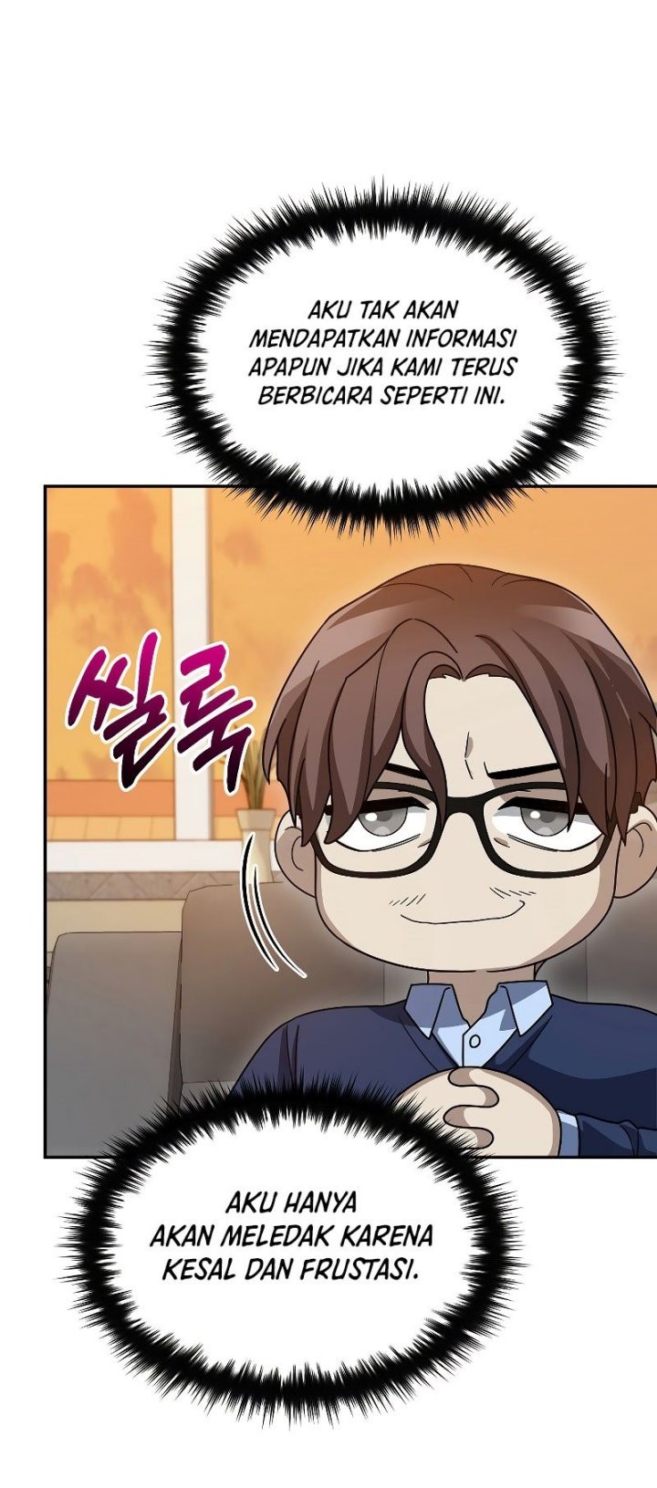 The Newbie Is Too Strong Chapter 74 Gambar 53