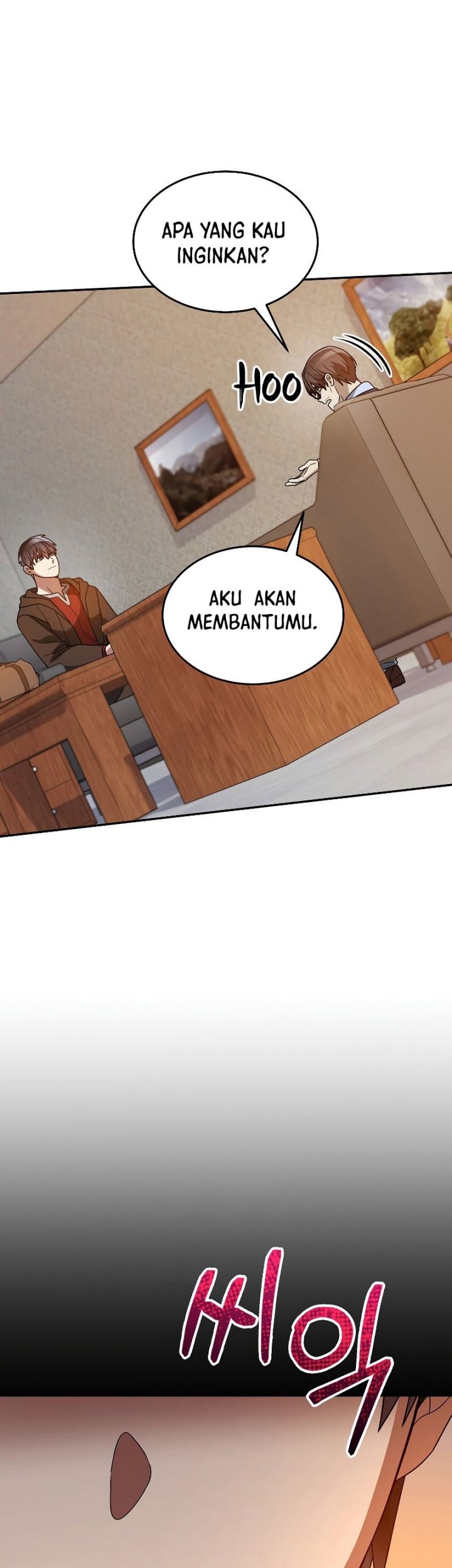 The Newbie Is Too Strong Chapter 74 Gambar 54