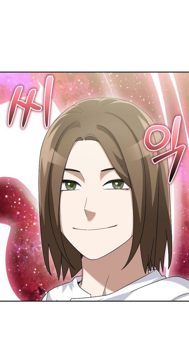 The Newbie Is Too Strong Chapter 74 Gambar 4