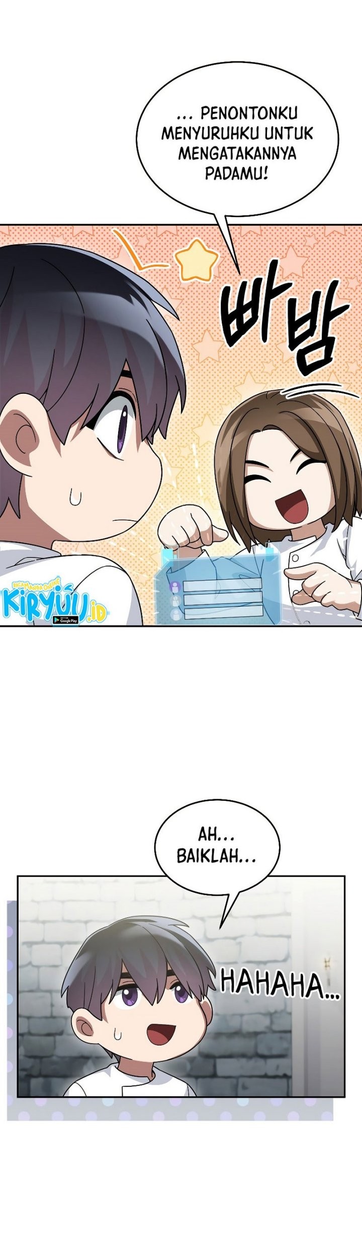 The Newbie Is Too Strong Chapter 74 Gambar 5