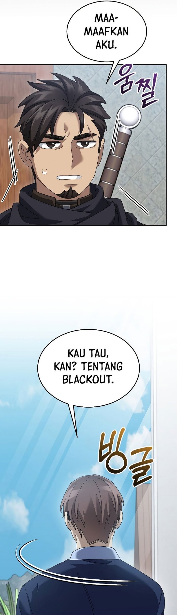 The Newbie Is Too Strong Chapter 74 Gambar 14