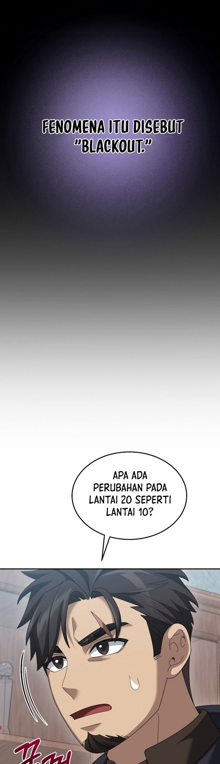 The Newbie Is Too Strong Chapter 74 Gambar 17