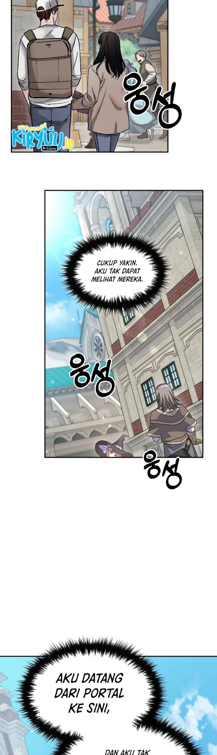 The Newbie Is Too Strong Chapter 74 Gambar 24