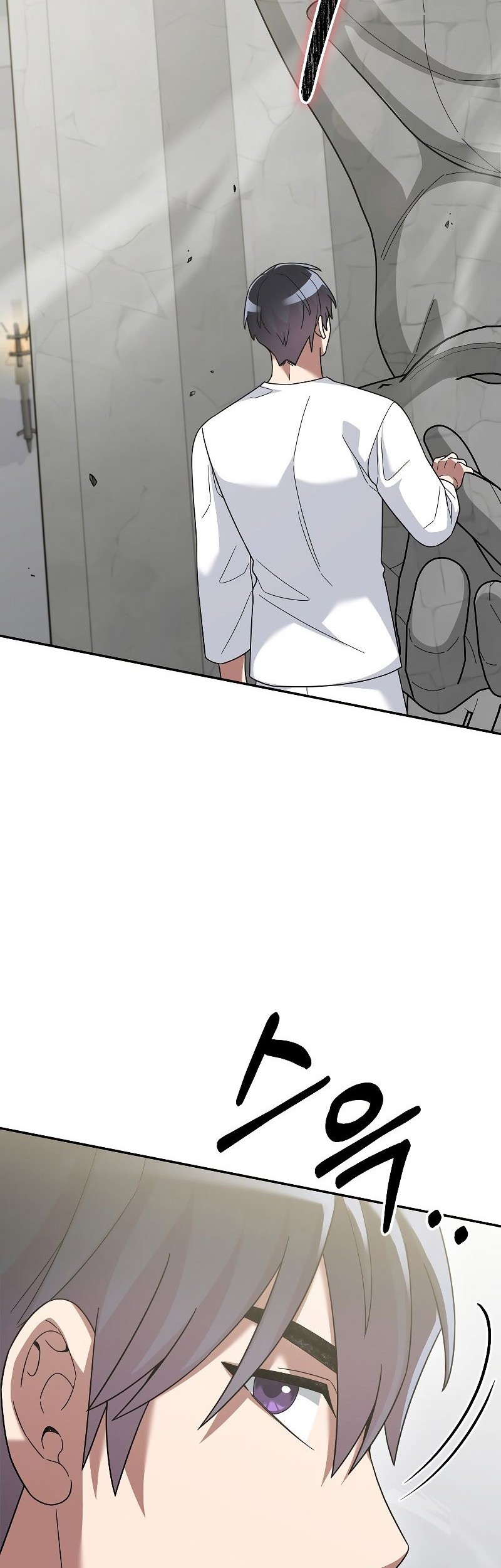 The Newbie Is Too Strong Chapter 73 Gambar 37