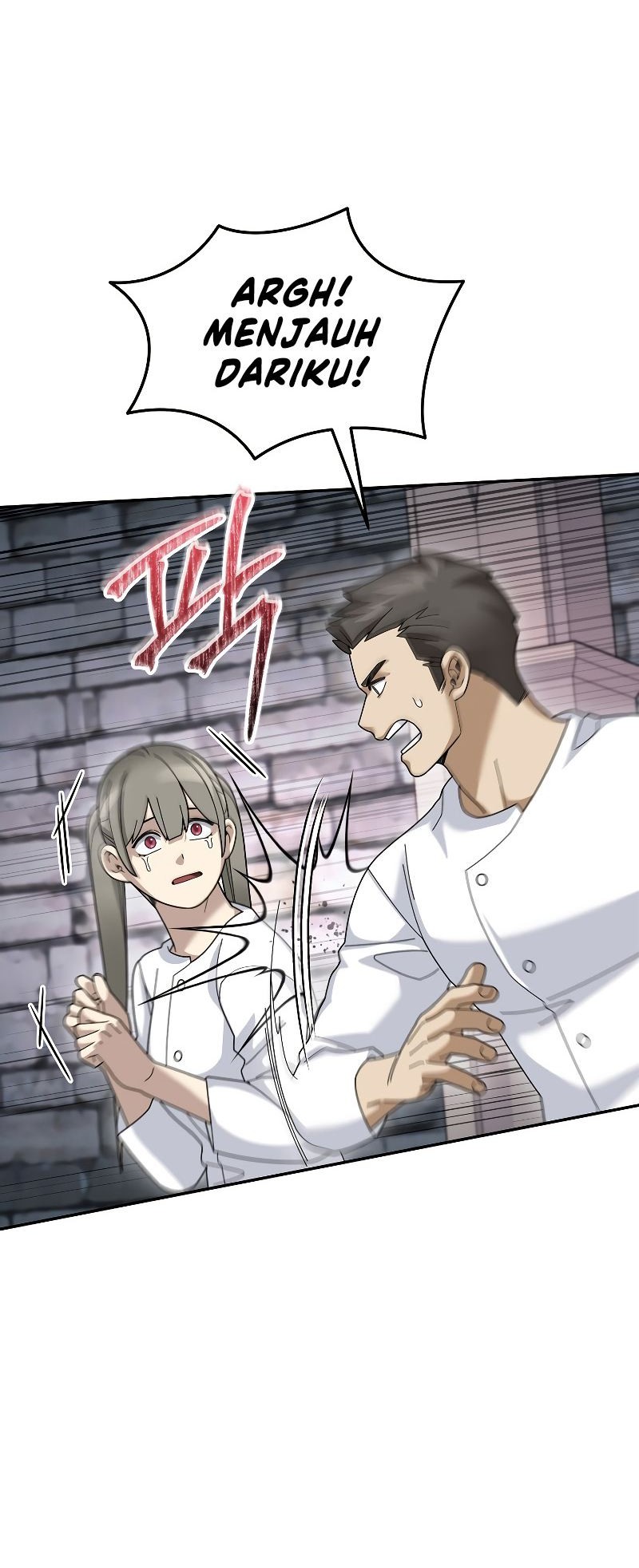 The Newbie Is Too Strong Chapter 73 Gambar 42