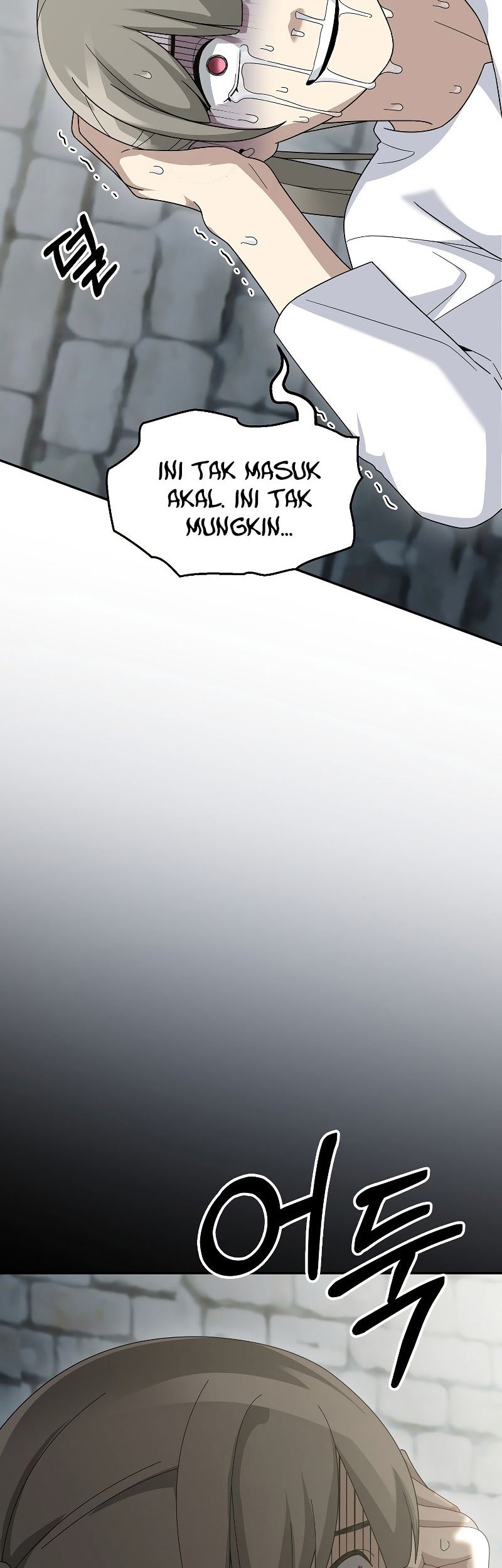 The Newbie Is Too Strong Chapter 73 Gambar 50