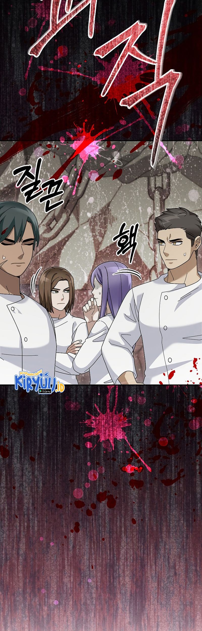 The Newbie Is Too Strong Chapter 73 Gambar 60