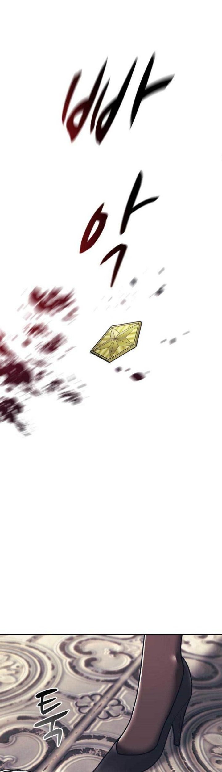 Injagang Chapter 55 Gambar 45