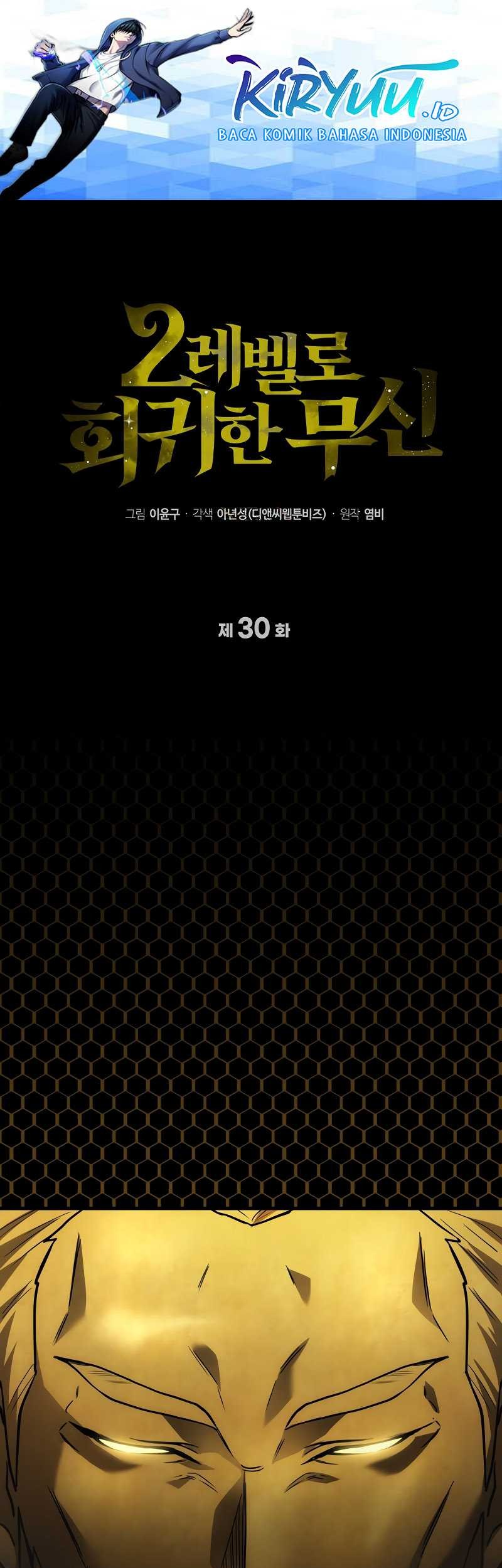 Baca Manhwa Martial God Regressed to Level 2 Chapter 30 Gambar 2