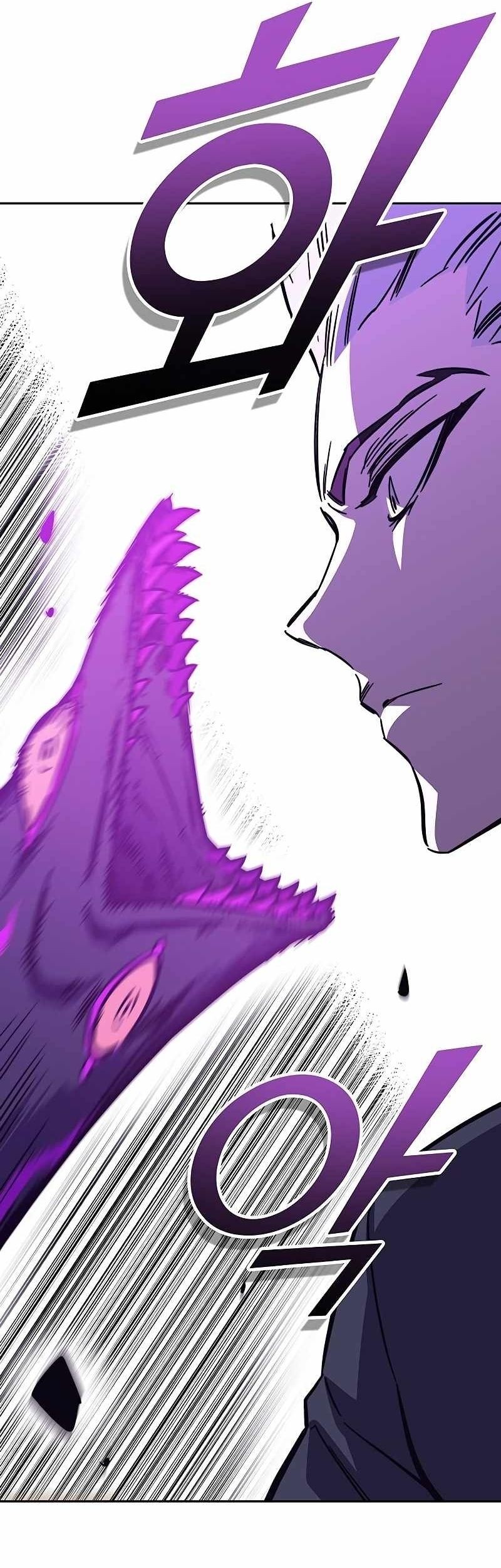 X Ash Chapter 97 Gambar 41