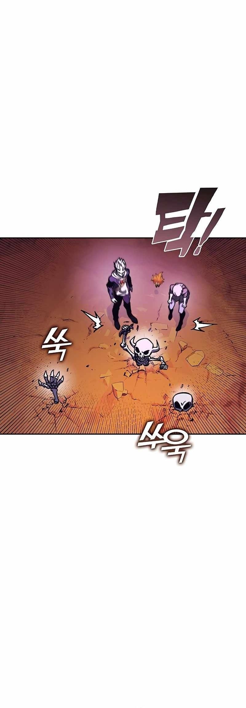 X Ash Chapter 97 Gambar 43