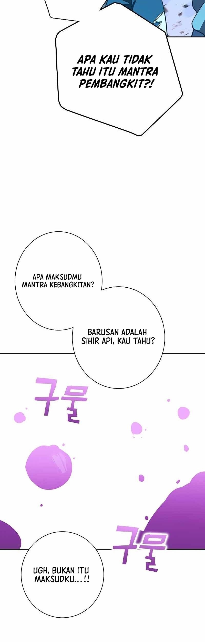 X Ash Chapter 97 Gambar 31