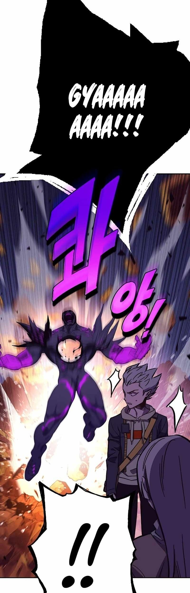 X Ash Chapter 96 Gambar 66