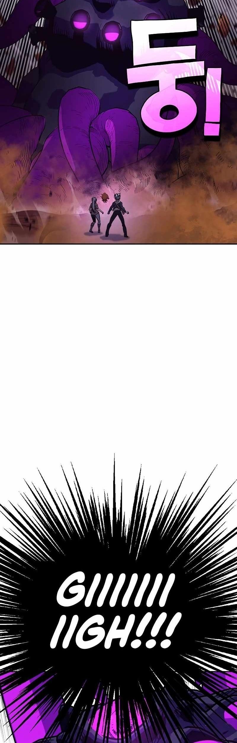 X Ash Chapter 96 Gambar 73