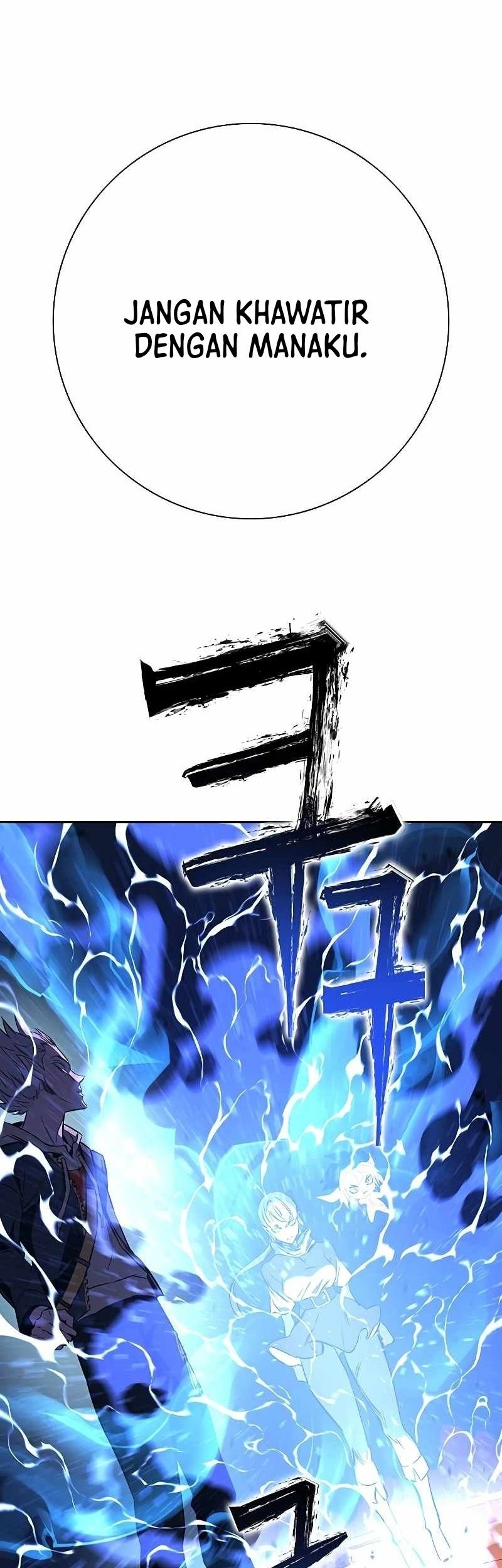 X Ash Chapter 96 Gambar 77