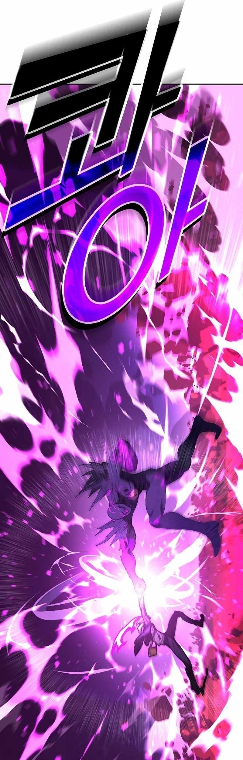 X Ash Chapter 96 Gambar 11