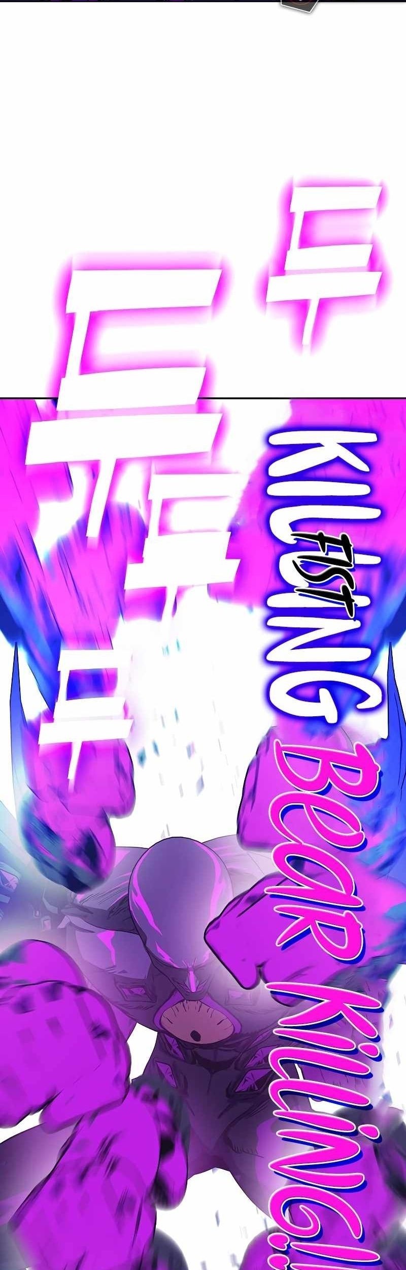 X Ash Chapter 96 Gambar 23