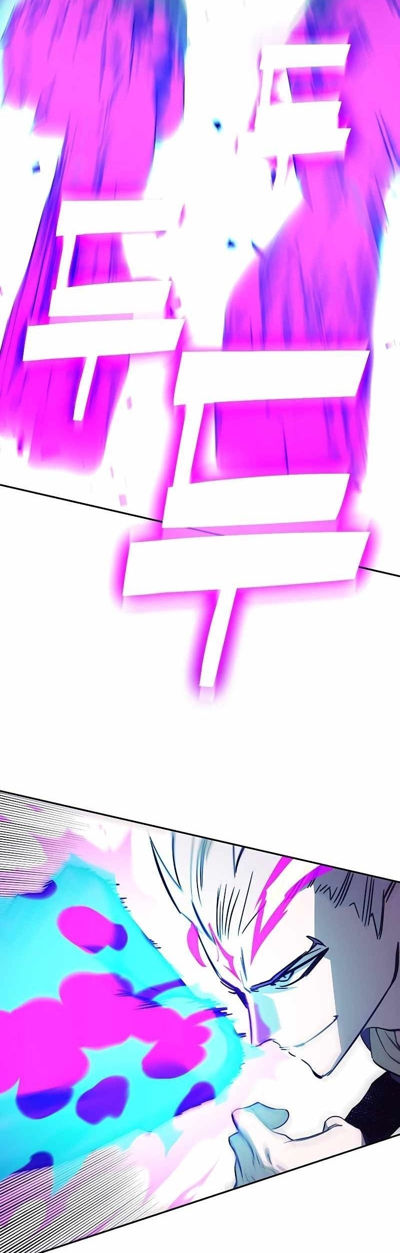 X Ash Chapter 96 Gambar 25